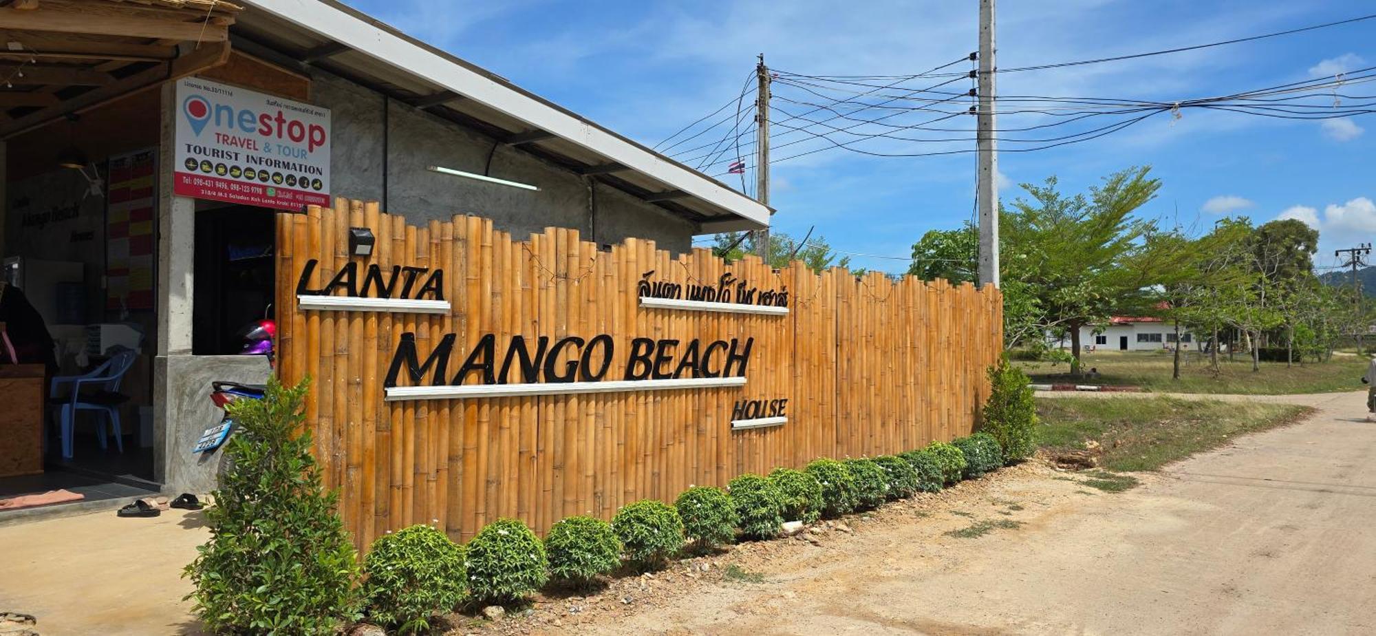 Lanta Mango Beach Houses Koh Lanta Exterior photo